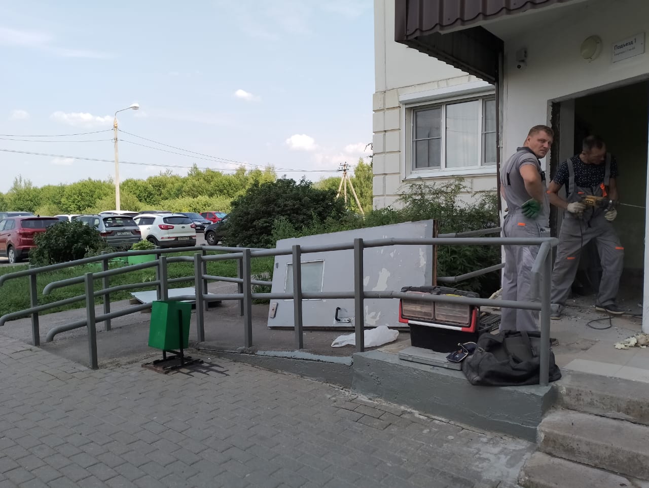 Совещание медиков. Управляющая компания вск лобня. Вид входной группы на мкд. Входная группа. Вск комфорт лобня конфликты.